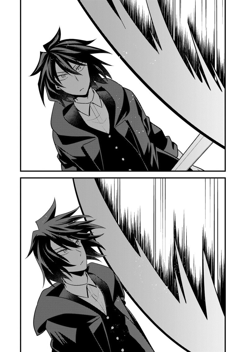 Mukiryoku Neet Na Moto Shindou Boukensha Ni Naru Chapter 4 Page 11