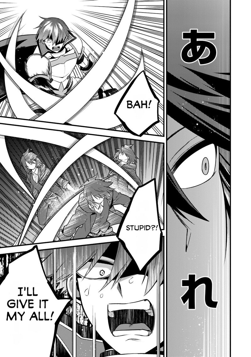 Mukiryoku Neet Na Moto Shindou Boukensha Ni Naru Chapter 4 Page 12