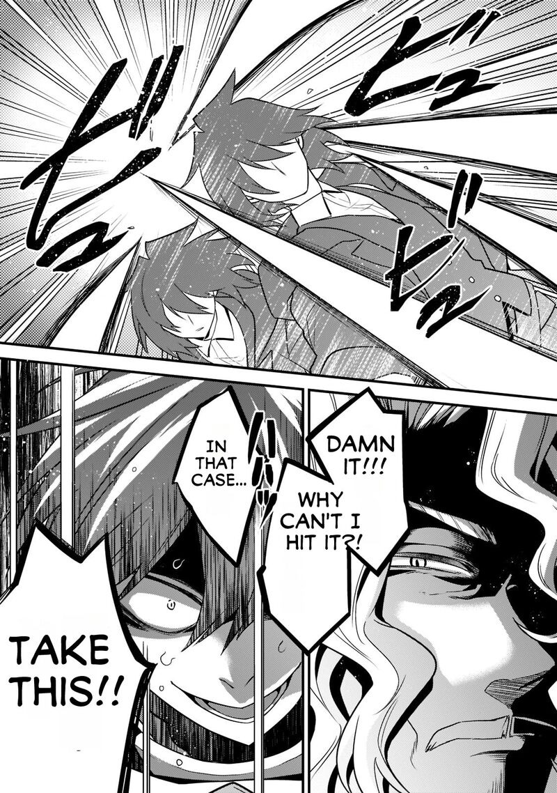 Mukiryoku Neet Na Moto Shindou Boukensha Ni Naru Chapter 4 Page 14