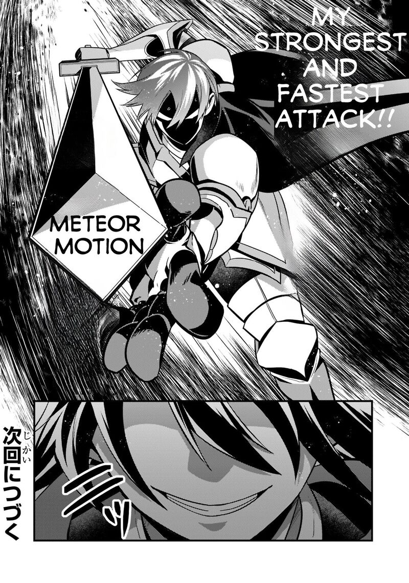 Mukiryoku Neet Na Moto Shindou Boukensha Ni Naru Chapter 4 Page 15