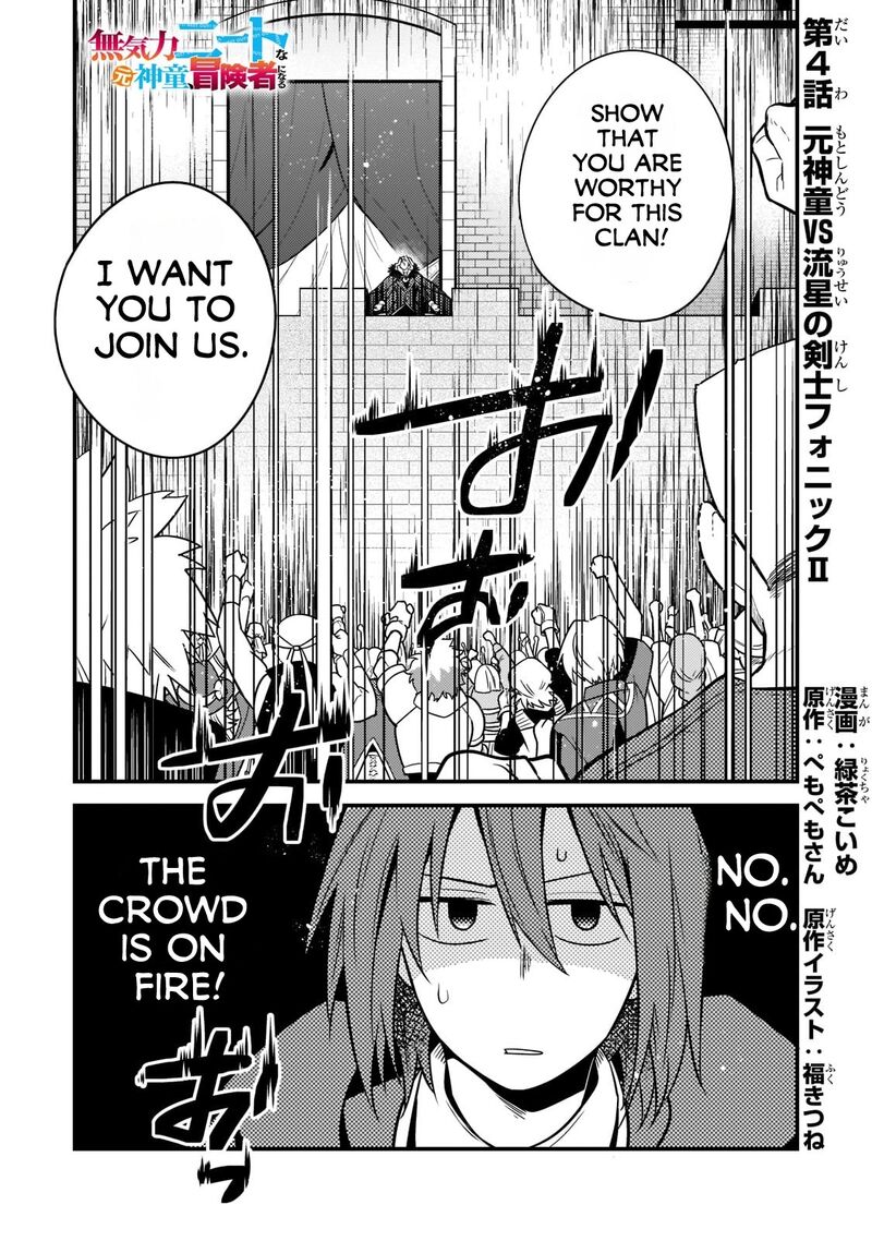 Mukiryoku Neet Na Moto Shindou Boukensha Ni Naru Chapter 4 Page 2