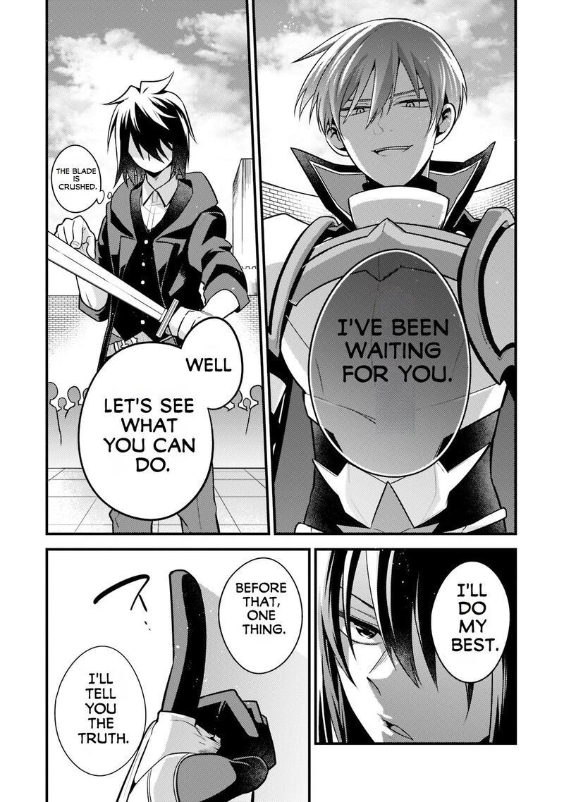 Mukiryoku Neet Na Moto Shindou Boukensha Ni Naru Chapter 4 Page 7