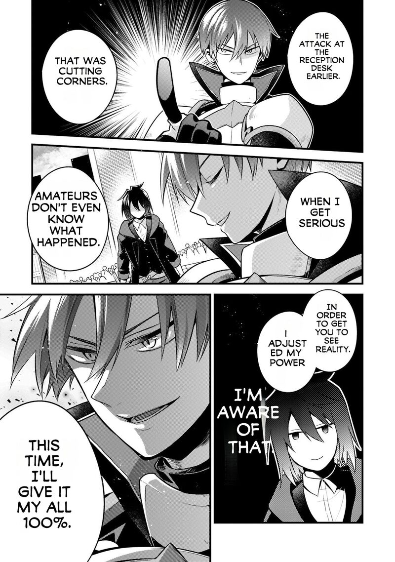 Mukiryoku Neet Na Moto Shindou Boukensha Ni Naru Chapter 4 Page 8