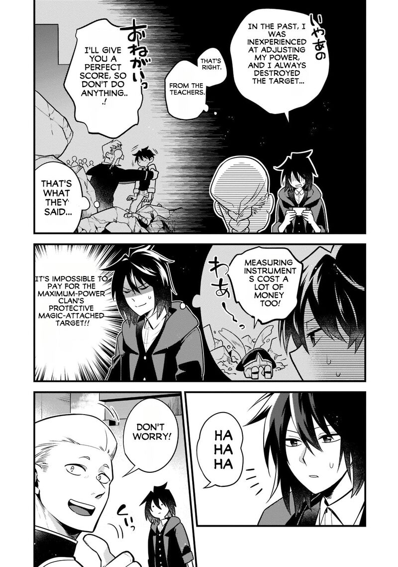 Mukiryoku Neet Na Moto Shindou Boukensha Ni Naru Chapter 5 Page 12