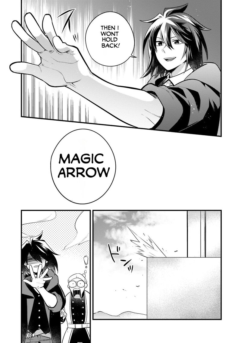 Mukiryoku Neet Na Moto Shindou Boukensha Ni Naru Chapter 5 Page 14
