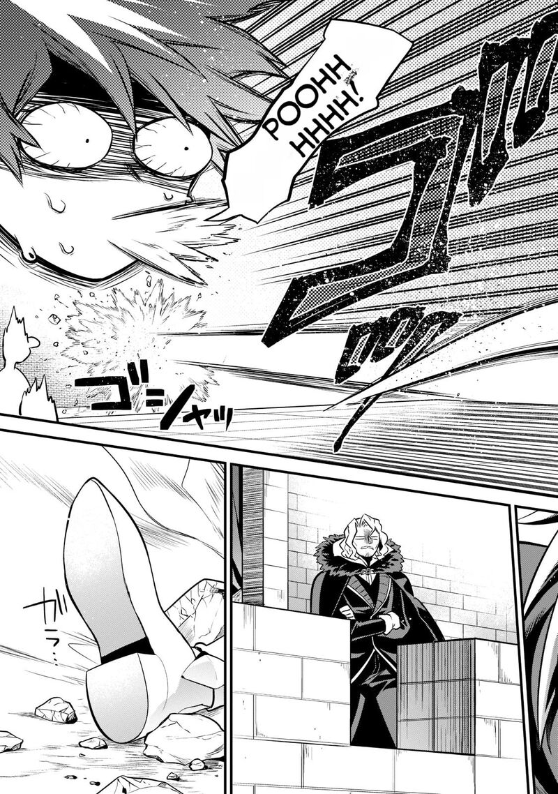 Mukiryoku Neet Na Moto Shindou Boukensha Ni Naru Chapter 5 Page 4