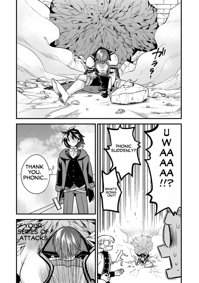 Mukiryoku Neet Na Moto Shindou Boukensha Ni Naru Chapter 5 Page 5