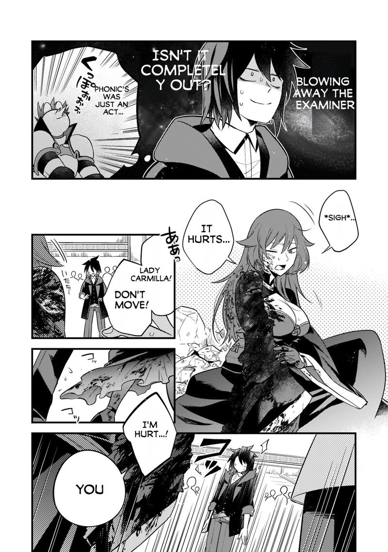 Mukiryoku Neet Na Moto Shindou Boukensha Ni Naru Chapter 7 Page 5