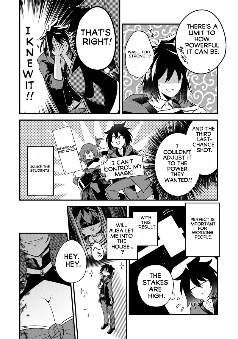 Mukiryoku Neet Na Moto Shindou Boukensha Ni Naru Chapter 7 Page 7