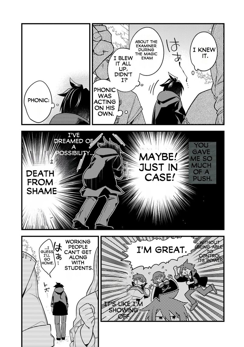 Mukiryoku Neet Na Moto Shindou Boukensha Ni Naru Chapter 8 Page 10