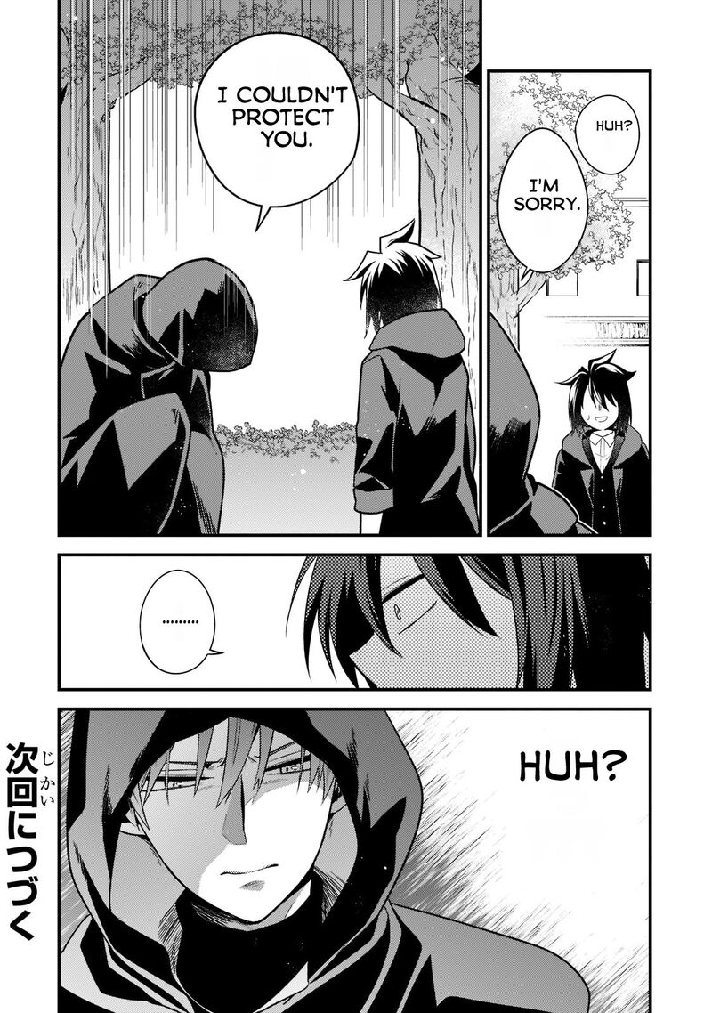 Mukiryoku Neet Na Moto Shindou Boukensha Ni Naru Chapter 8 Page 13