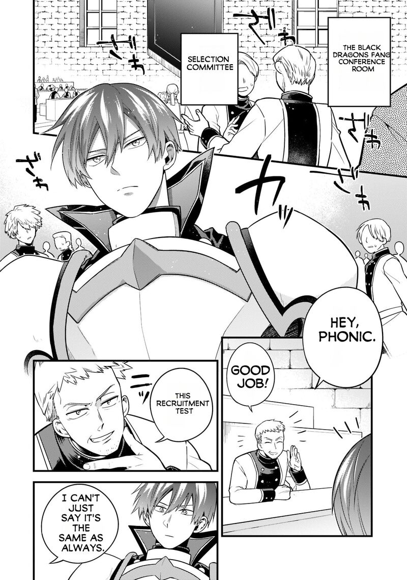 Mukiryoku Neet Na Moto Shindou Boukensha Ni Naru Chapter 8 Page 3