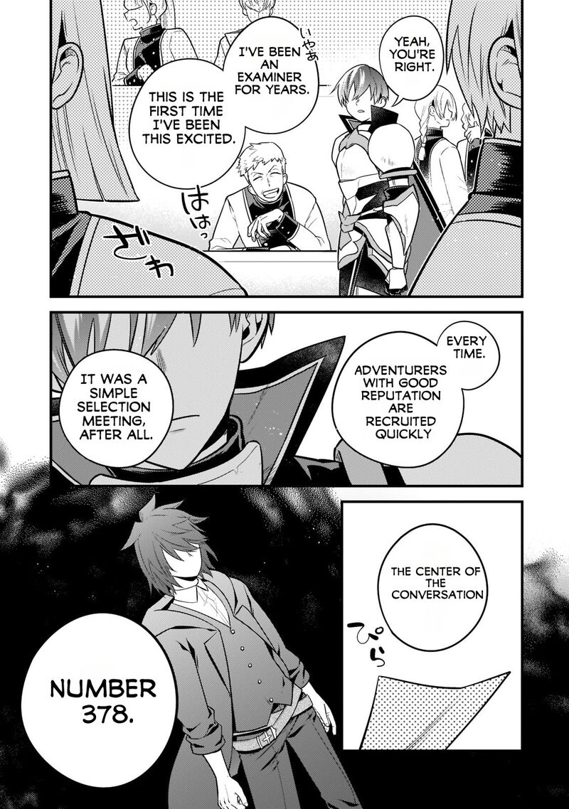 Mukiryoku Neet Na Moto Shindou Boukensha Ni Naru Chapter 8 Page 4