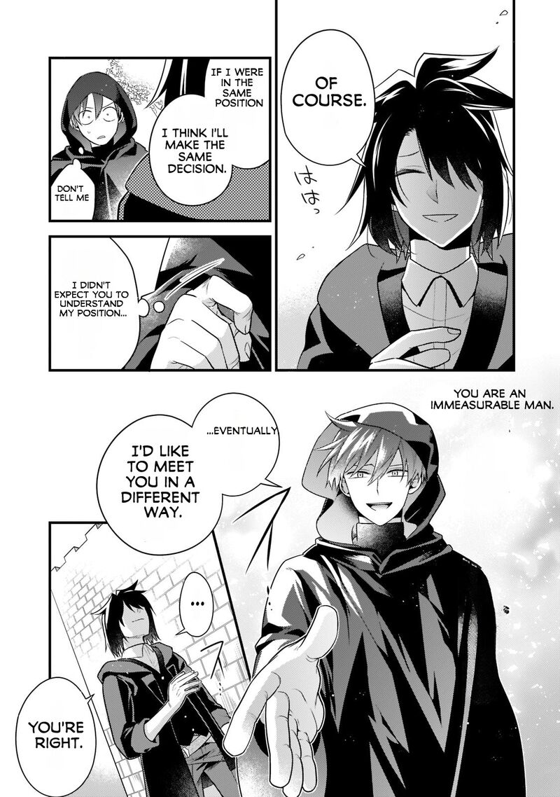Mukiryoku Neet Na Moto Shindou Boukensha Ni Naru Chapter 9 Page 12