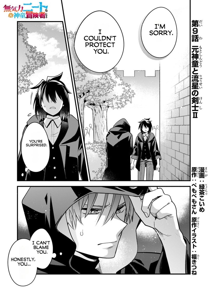 Mukiryoku Neet Na Moto Shindou Boukensha Ni Naru Chapter 9 Page 2