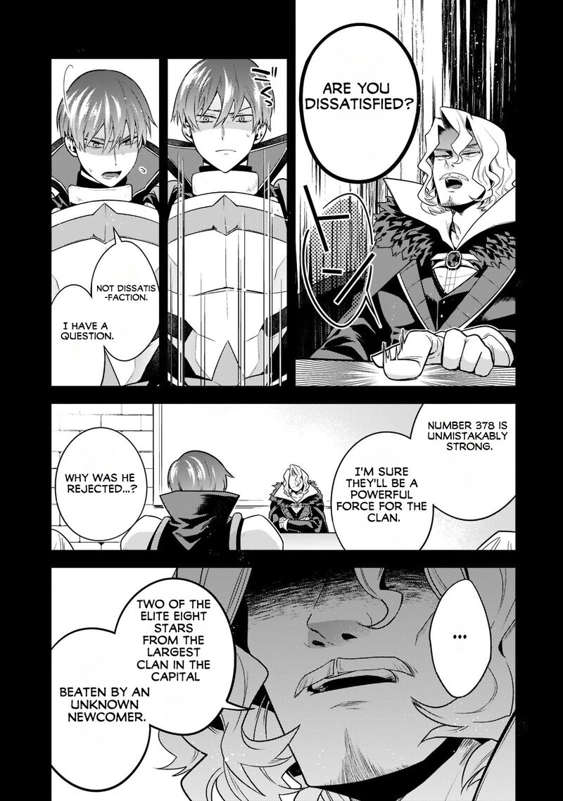 Mukiryoku Neet Na Moto Shindou Boukensha Ni Naru Chapter 9 Page 4
