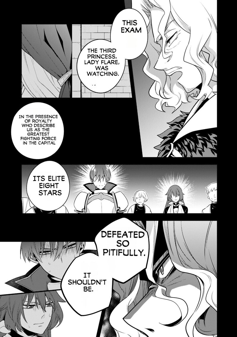 Mukiryoku Neet Na Moto Shindou Boukensha Ni Naru Chapter 9 Page 6