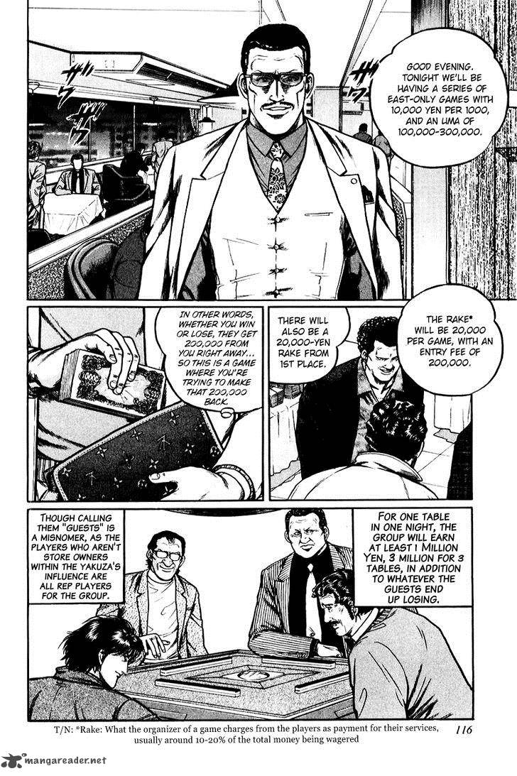 Mukoubuchi Chapter 5 Page 6
