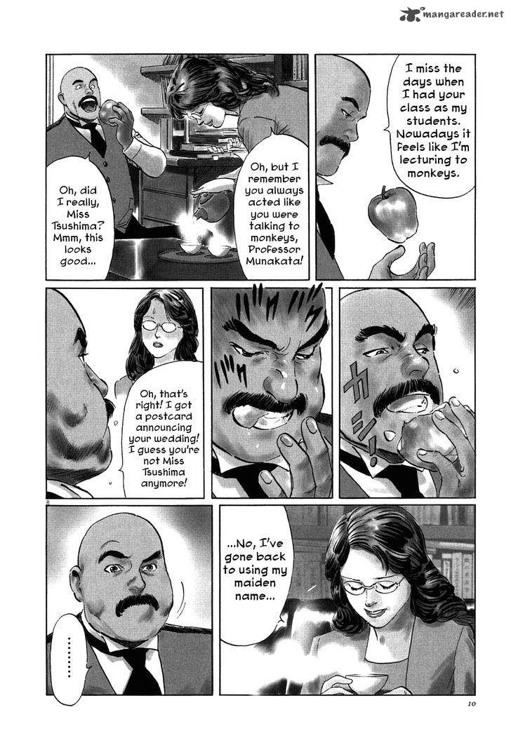 Munakata Kyouju Ikouroku Chapter 1 Page 14