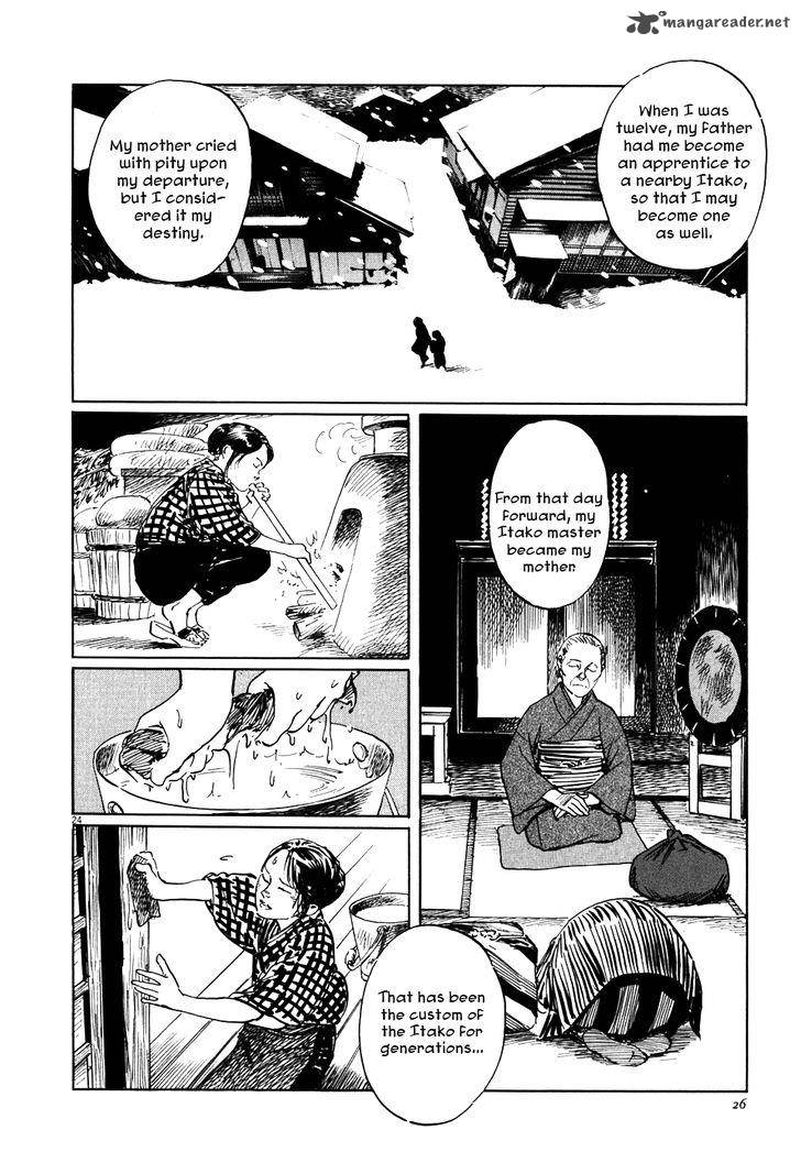 Munakata Kyouju Ikouroku Chapter 1 Page 30