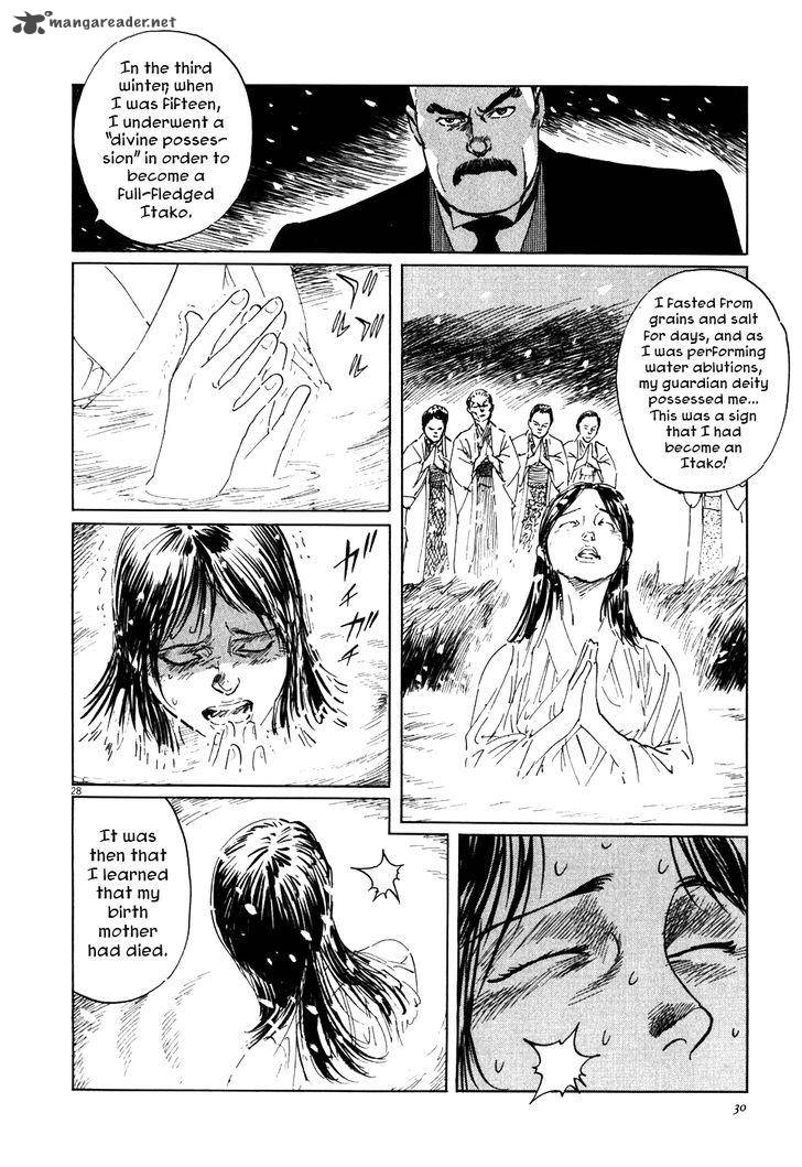 Munakata Kyouju Ikouroku Chapter 1 Page 34