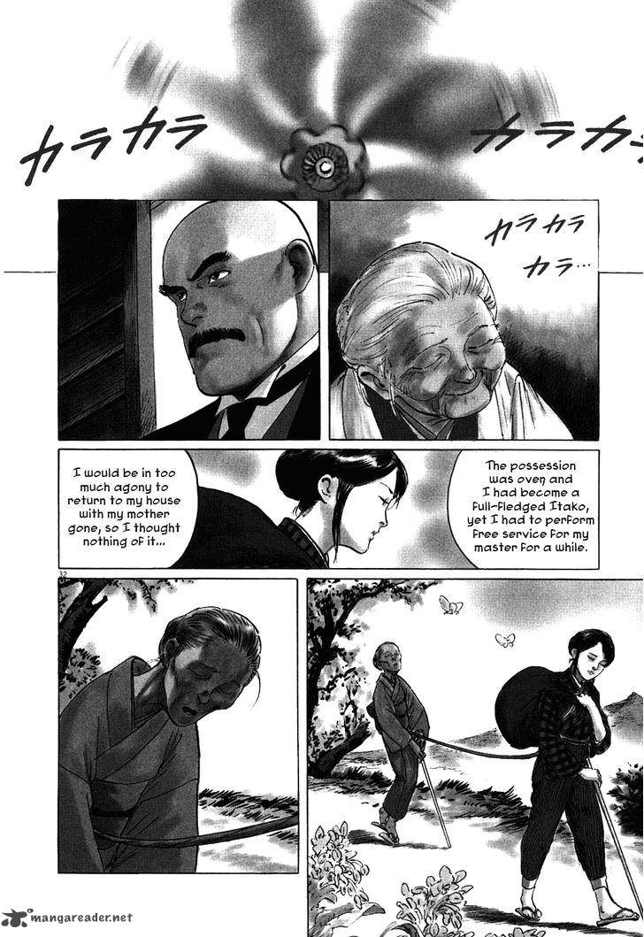 Munakata Kyouju Ikouroku Chapter 1 Page 38