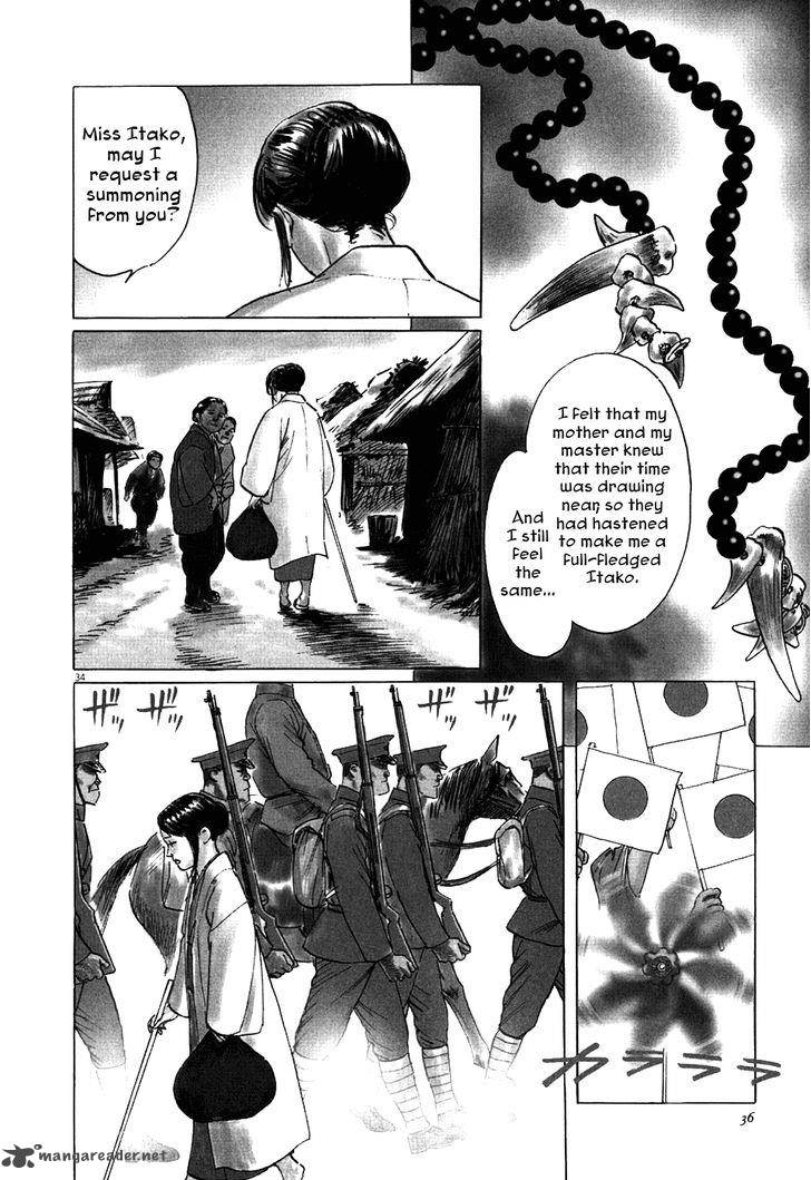 Munakata Kyouju Ikouroku Chapter 1 Page 40