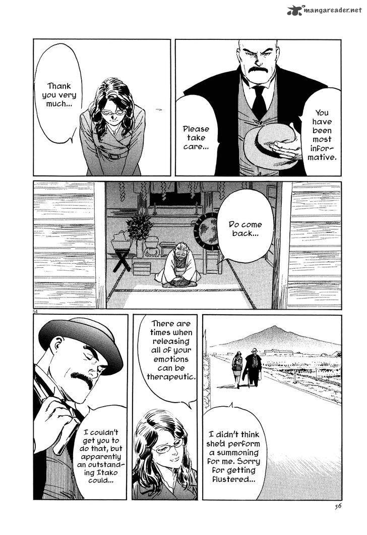 Munakata Kyouju Ikouroku Chapter 1 Page 60