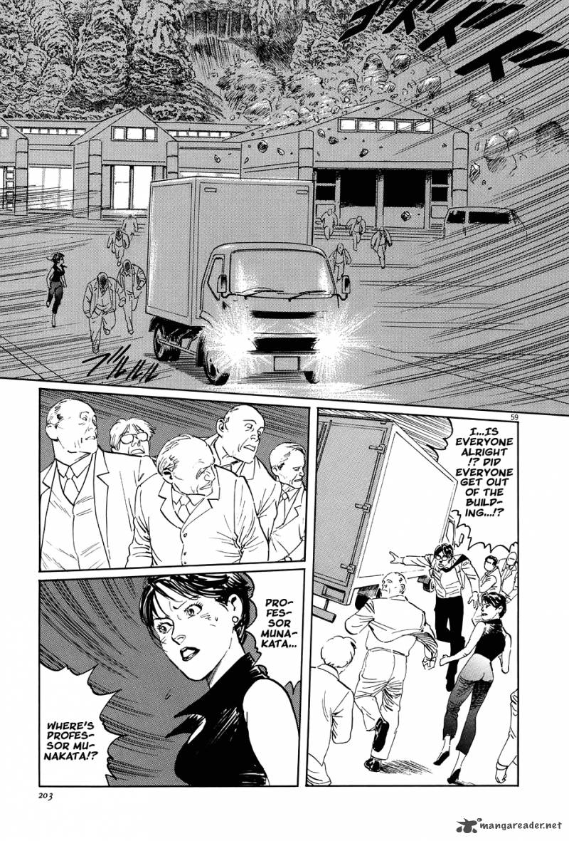 Munakata Kyouju Ikouroku Chapter 10 Page 59