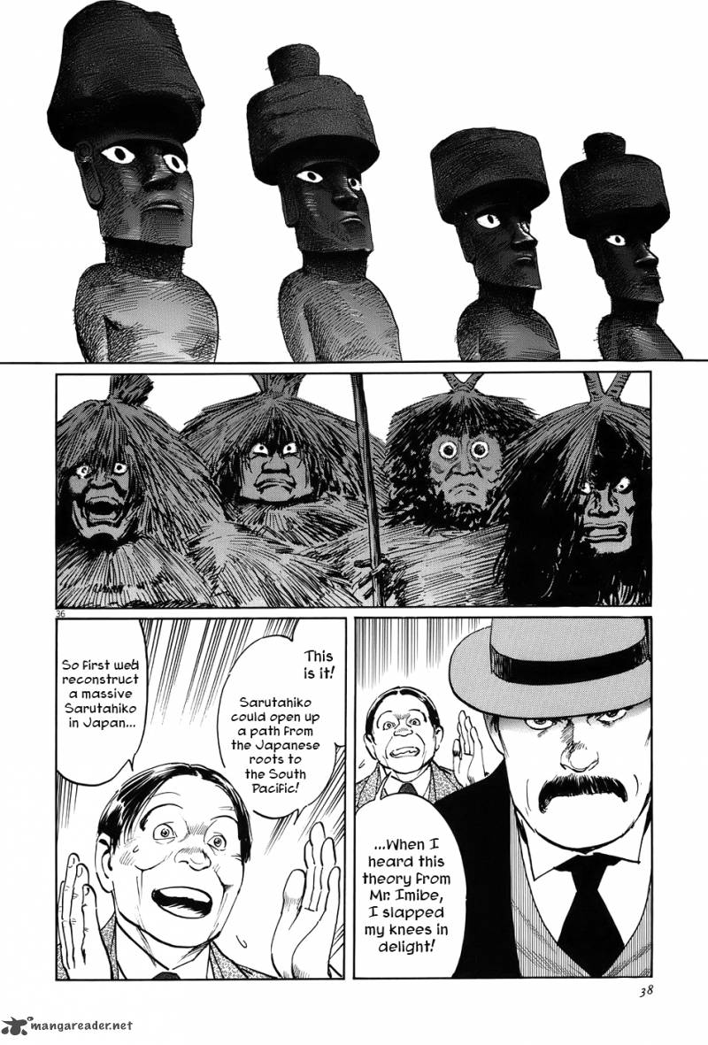 Munakata Kyouju Ikouroku Chapter 11 Page 41