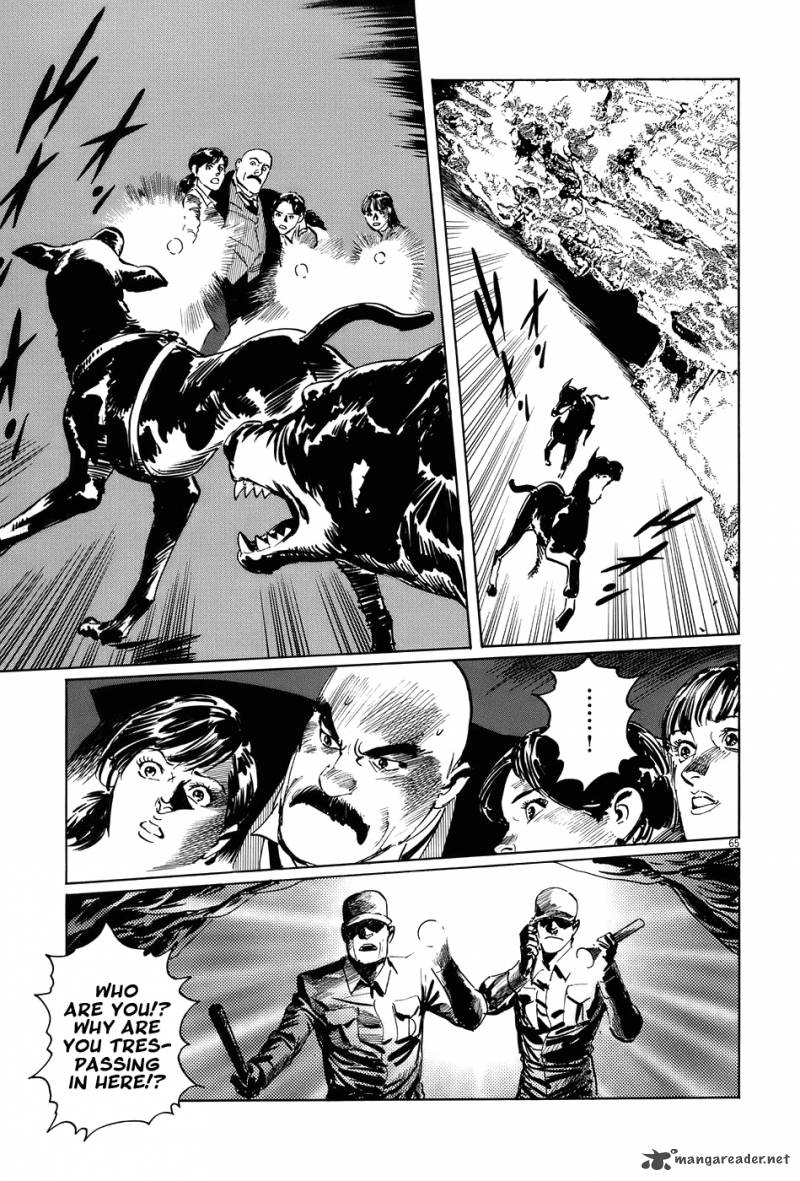 Munakata Kyouju Ikouroku Chapter 12 Page 64