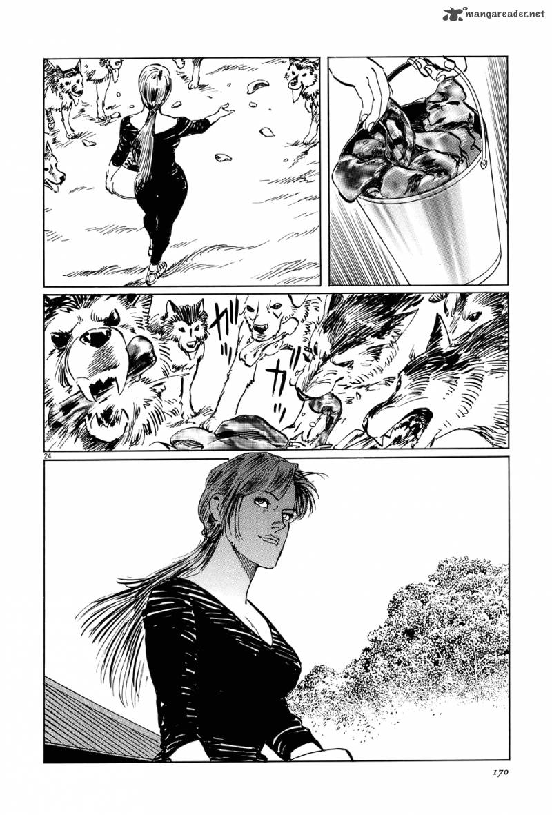 Munakata Kyouju Ikouroku Chapter 13 Page 24