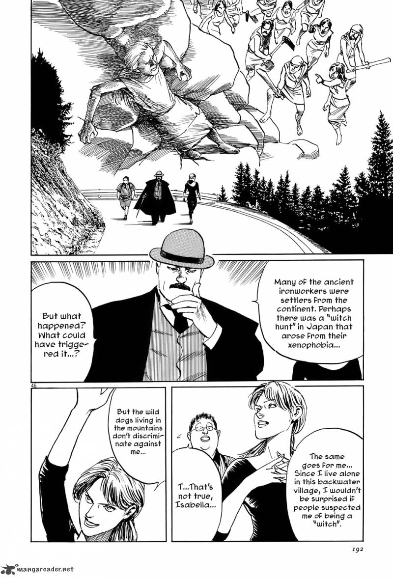 Munakata Kyouju Ikouroku Chapter 13 Page 46