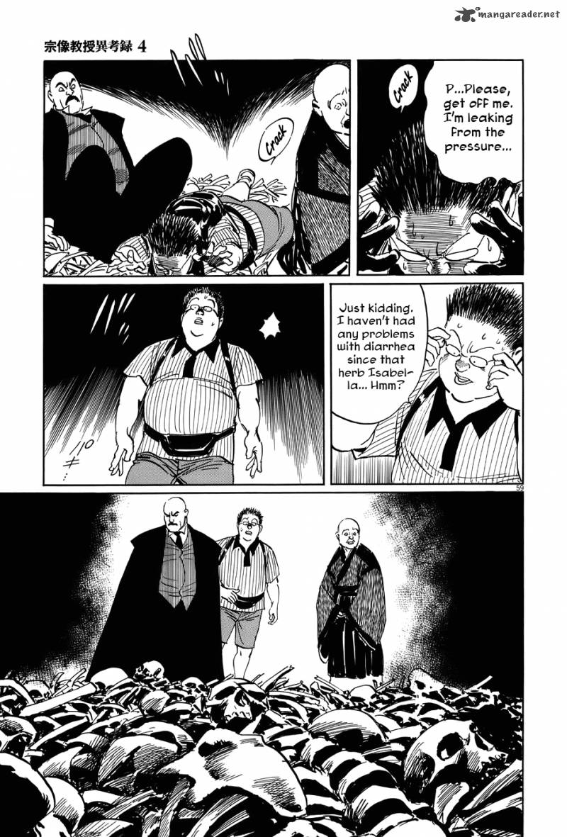 Munakata Kyouju Ikouroku Chapter 13 Page 59