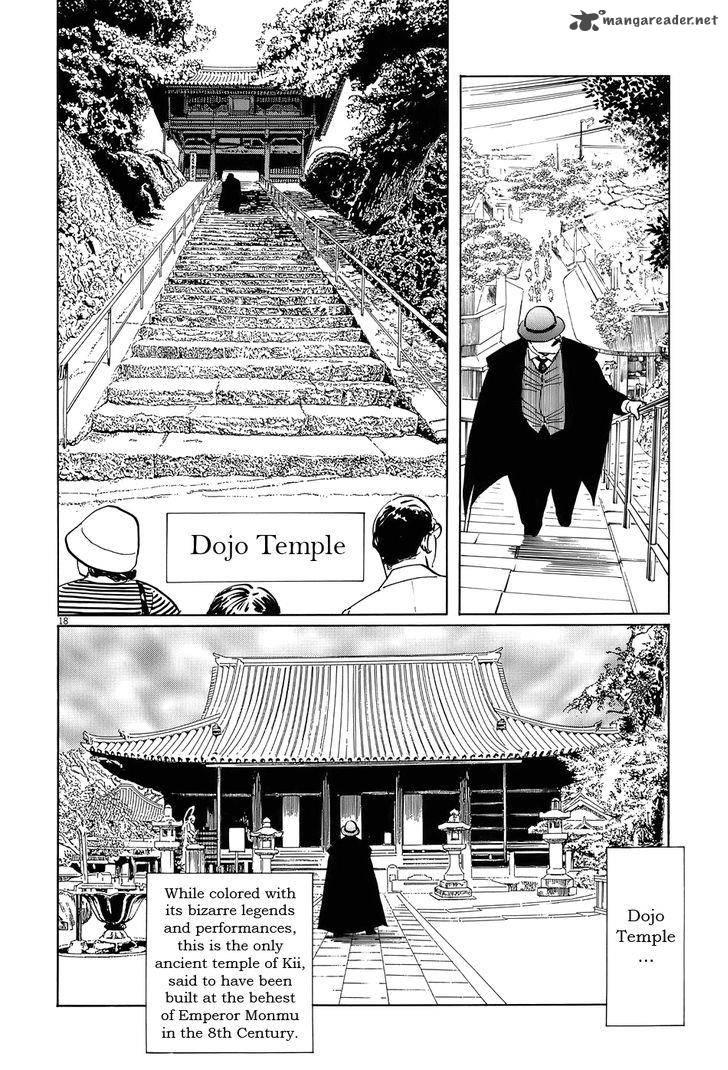 Munakata Kyouju Ikouroku Chapter 14 Page 23