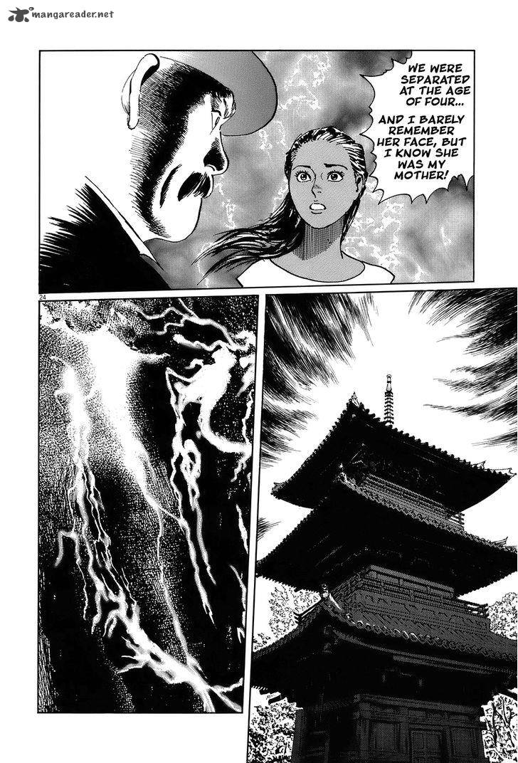 Munakata Kyouju Ikouroku Chapter 14 Page 29