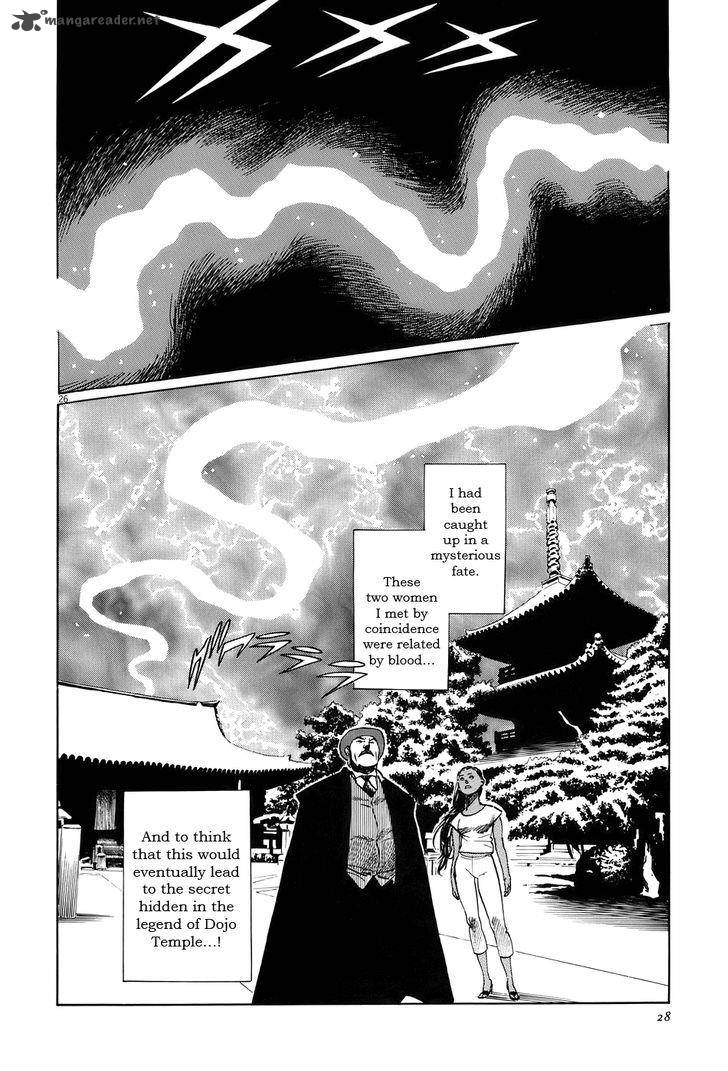 Munakata Kyouju Ikouroku Chapter 14 Page 31