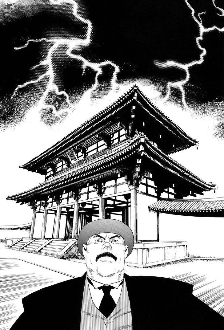 Munakata Kyouju Ikouroku Chapter 14 Page 56