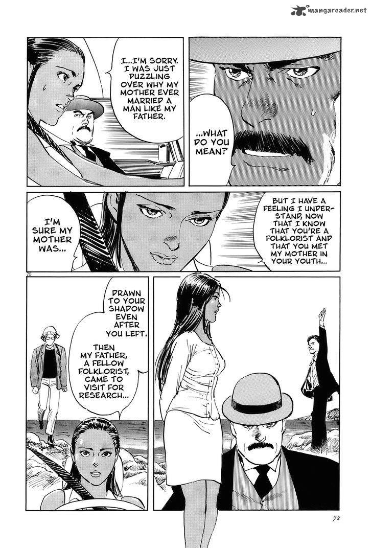 Munakata Kyouju Ikouroku Chapter 14 Page 75