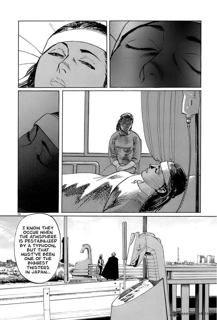 Munakata Kyouju Ikouroku Chapter 14 Page 98