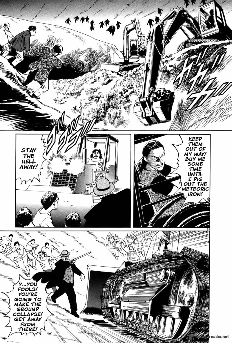 Munakata Kyouju Ikouroku Chapter 15 Page 82