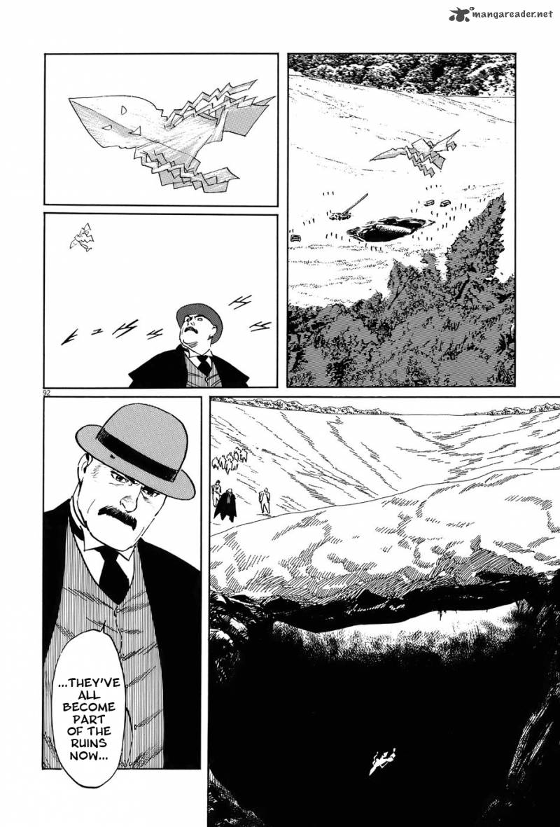 Munakata Kyouju Ikouroku Chapter 15 Page 91