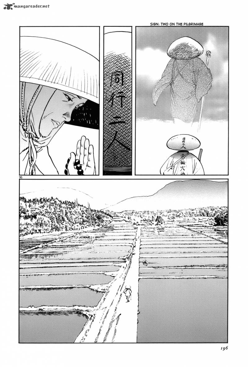 Munakata Kyouju Ikouroku Chapter 15 Page 95