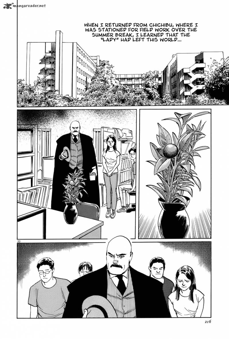 Munakata Kyouju Ikouroku Chapter 16 Page 20