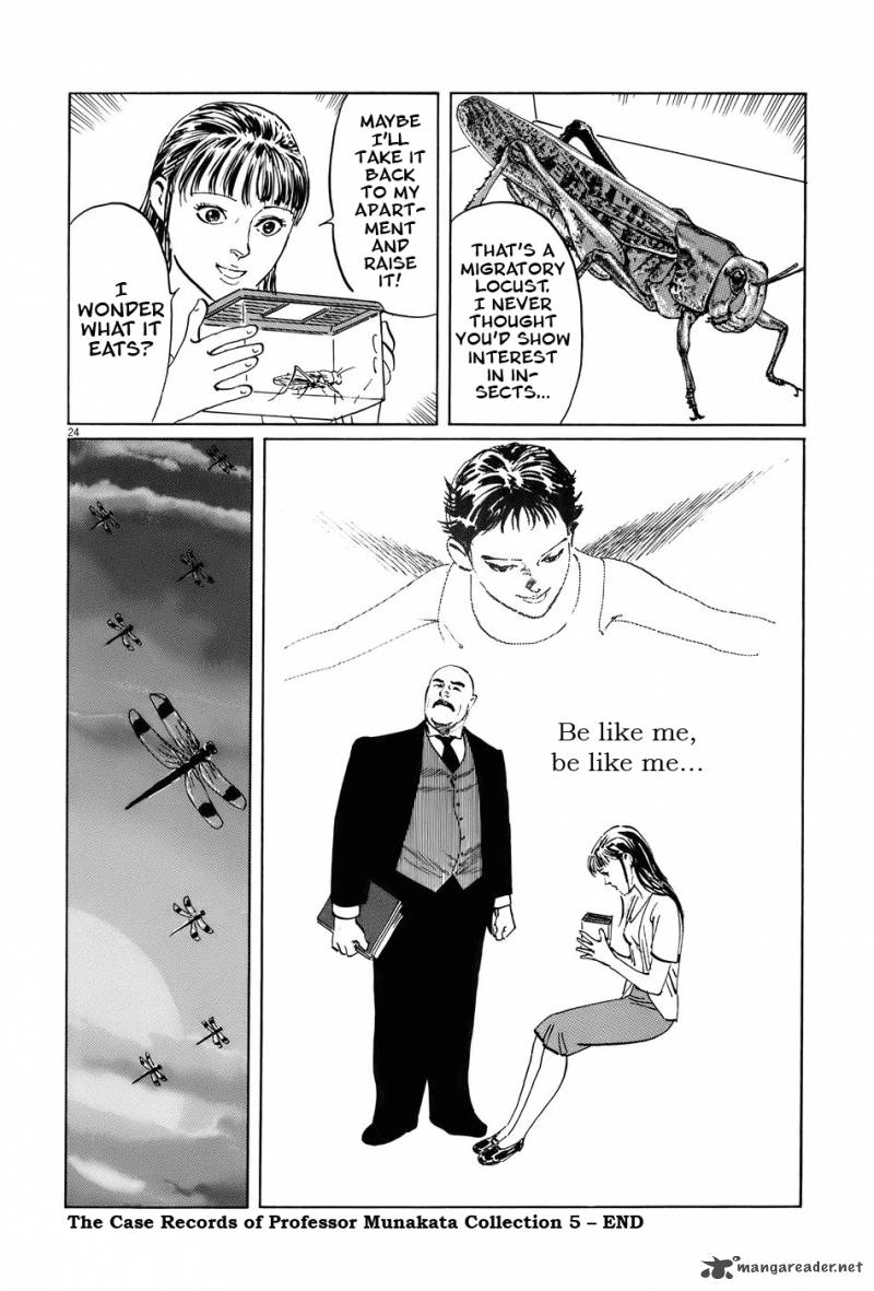 Munakata Kyouju Ikouroku Chapter 16 Page 24