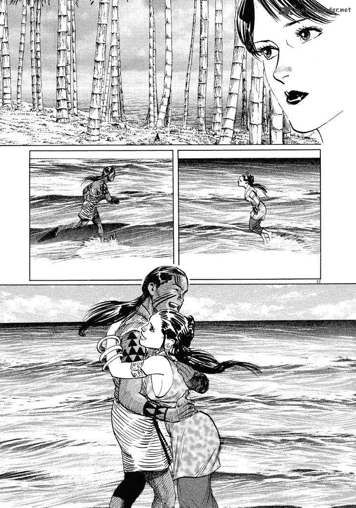 Munakata Kyouju Ikouroku Chapter 17 Page 36