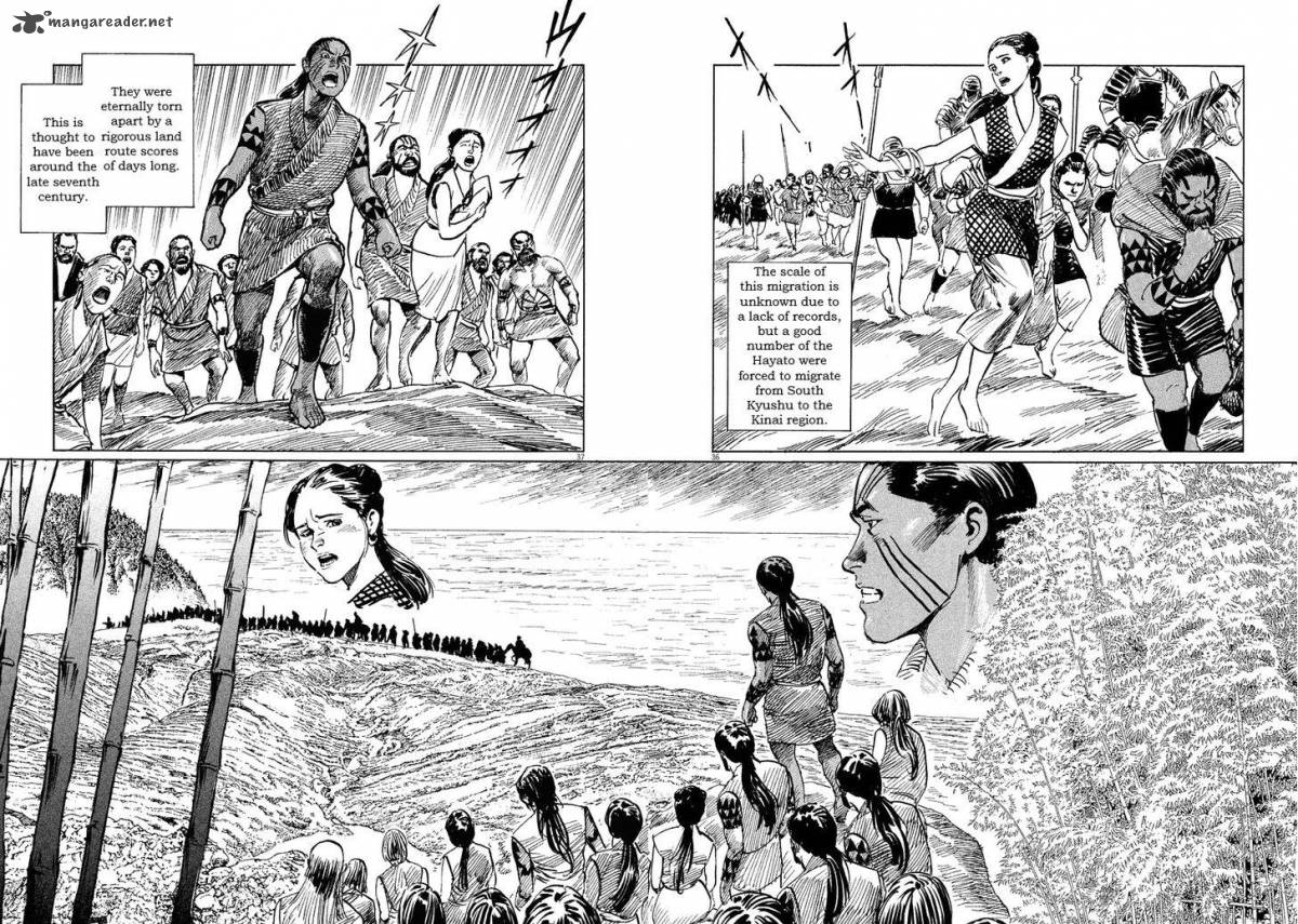 Munakata Kyouju Ikouroku Chapter 17 Page 39