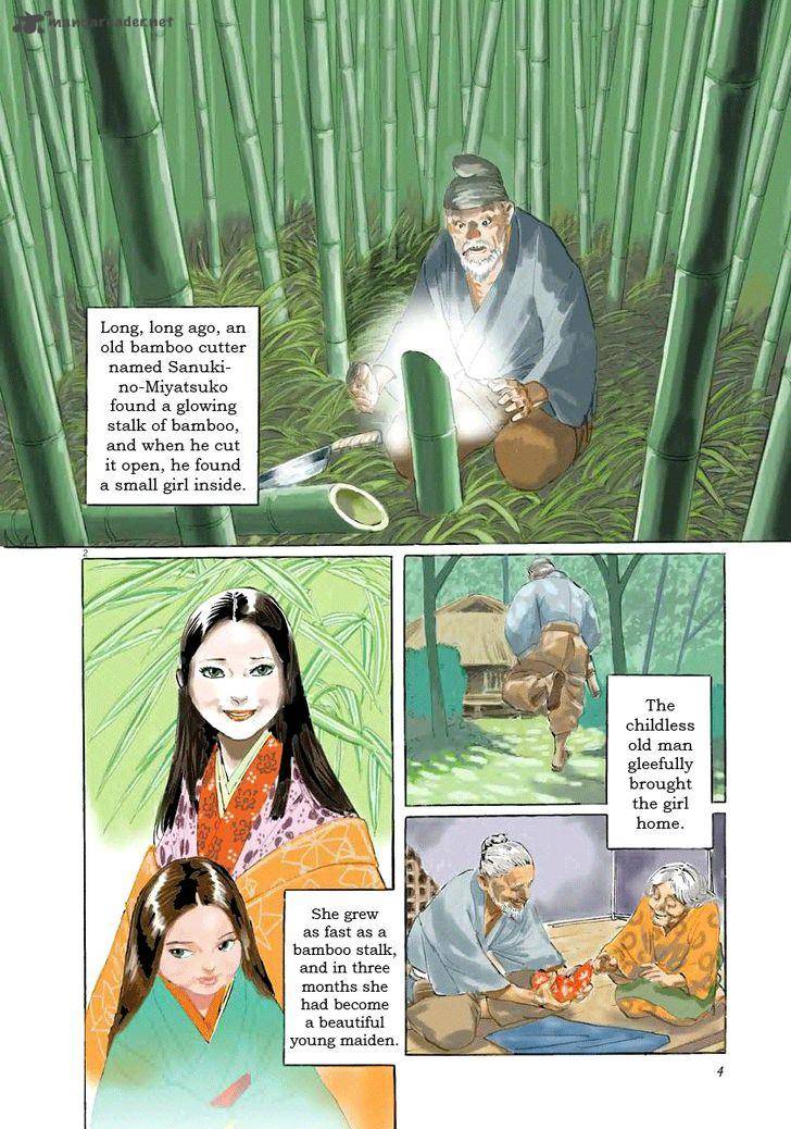 Munakata Kyouju Ikouroku Chapter 17 Page 5