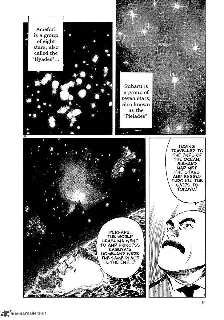 Munakata Kyouju Ikouroku Chapter 17 Page 50