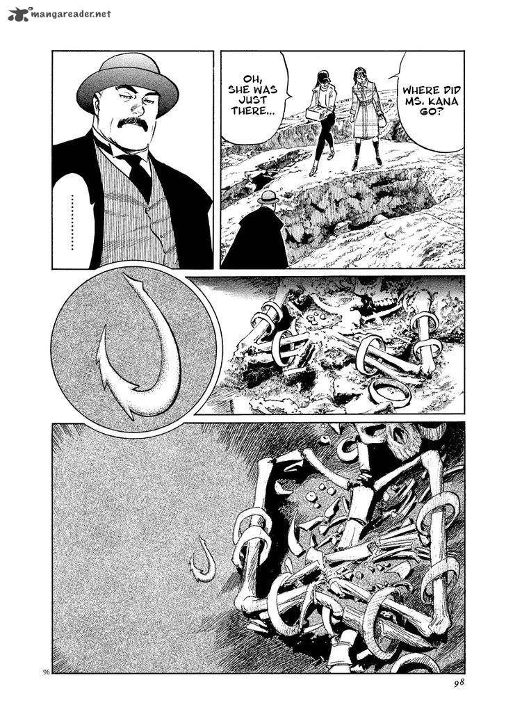 Munakata Kyouju Ikouroku Chapter 17 Page 98